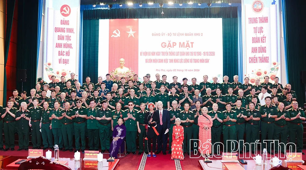Gặp mặt kỷ niệm 80 năm Ngày truyền thống lực lượng vũ trang Quân khu 2