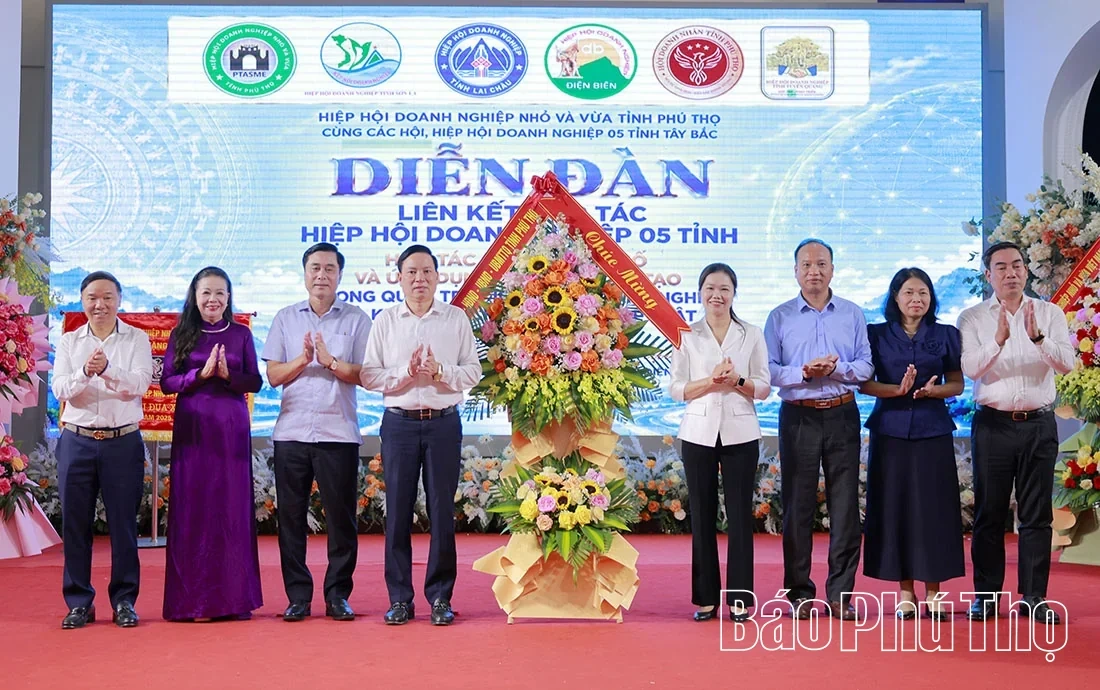 Northwest Business Associations Cooperation Linkage