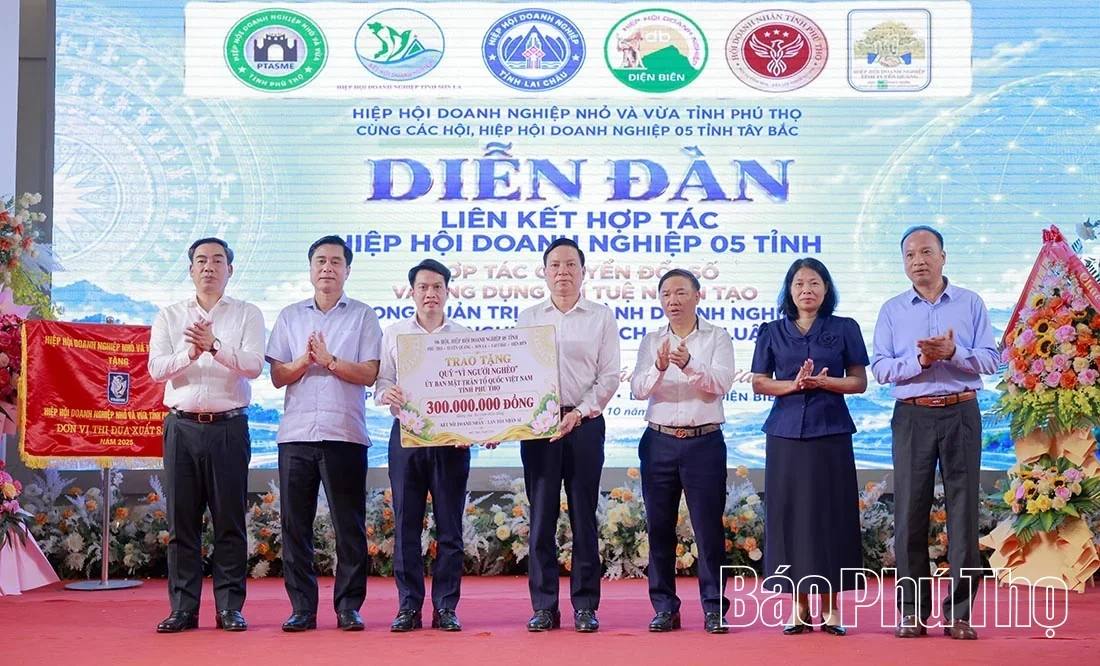 Northwest Business Associations Cooperation Linkage