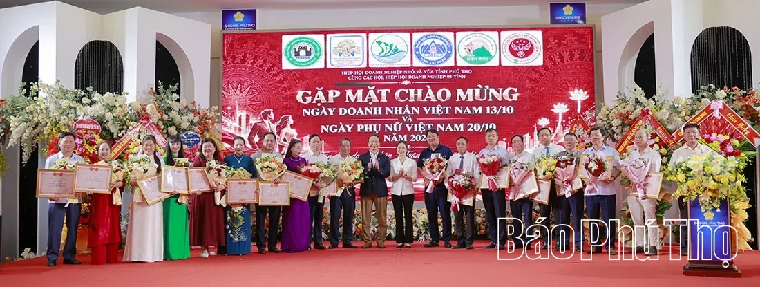 Northwest Business Associations Cooperation Linkage