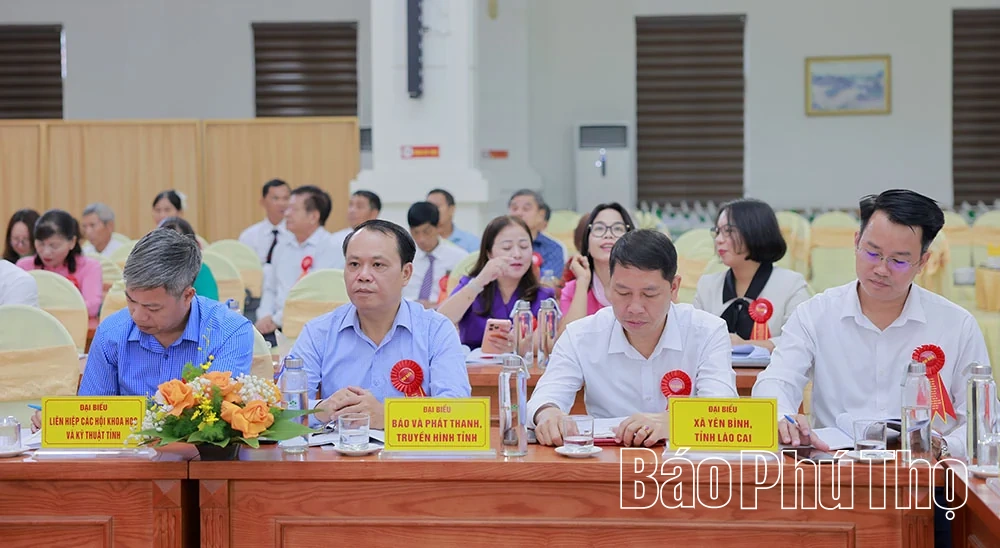 Hội thảo khoa học về danh nho Nguyễn Hãng