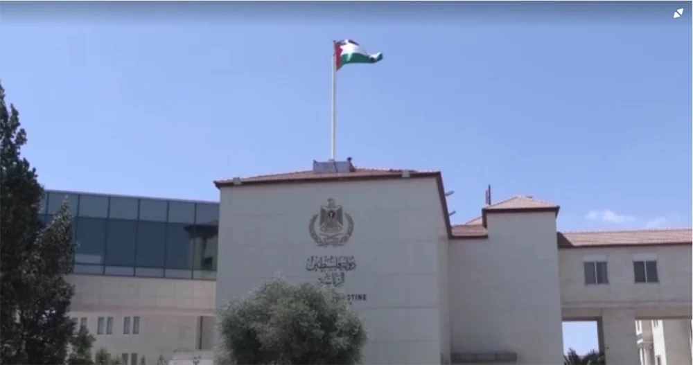 Palestine chuẩn bị cho cuộc bầu cử ngày 28-11