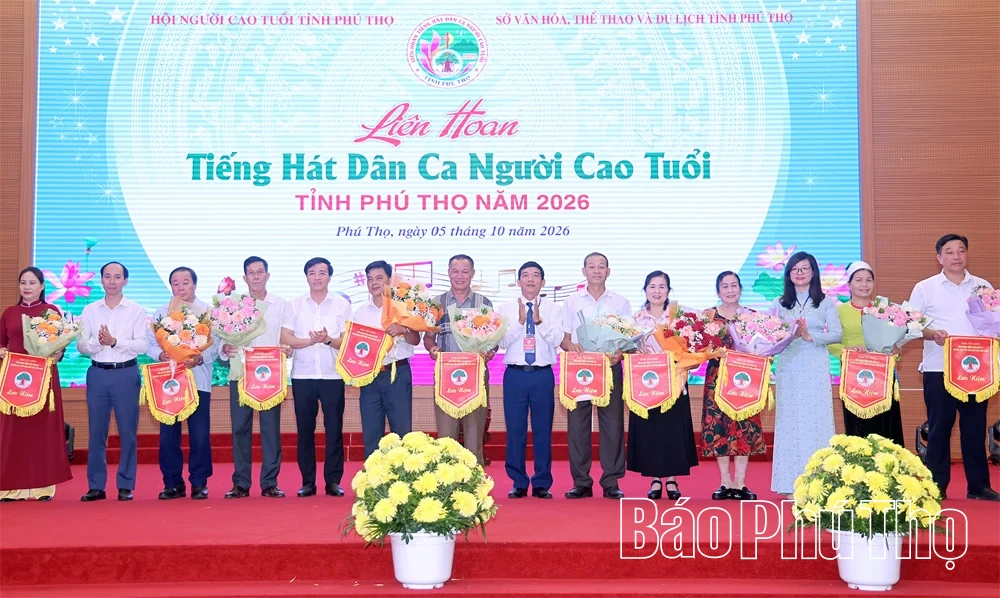 Liên hoan Tiếng hát Dân ca Người cao tuổi tỉnh năm 2026