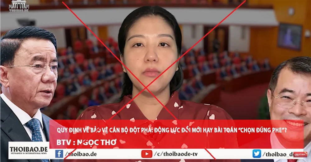 Lá chắn pháp lý