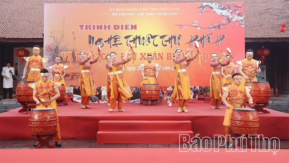 Văn Miếu Vĩnh Phúc - nơi lưu giữ mạch nguồn văn hiến