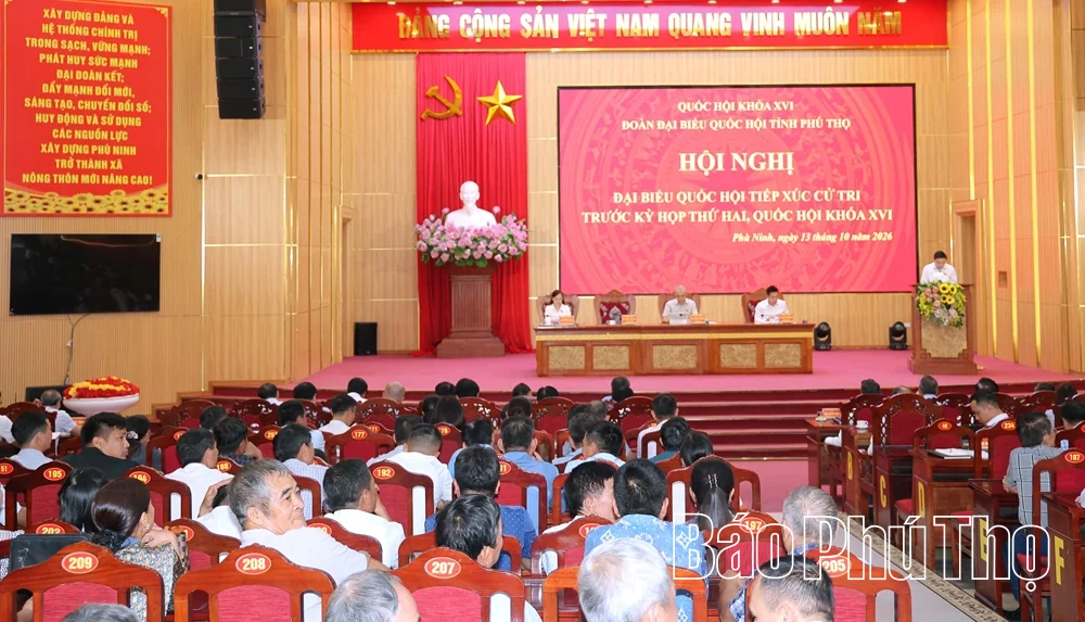 Chủ động tháo gỡ vướng mắc từ cơ sở, bảo đảm quyền, lợi ích hợp pháp, chính đáng của Nhân dân