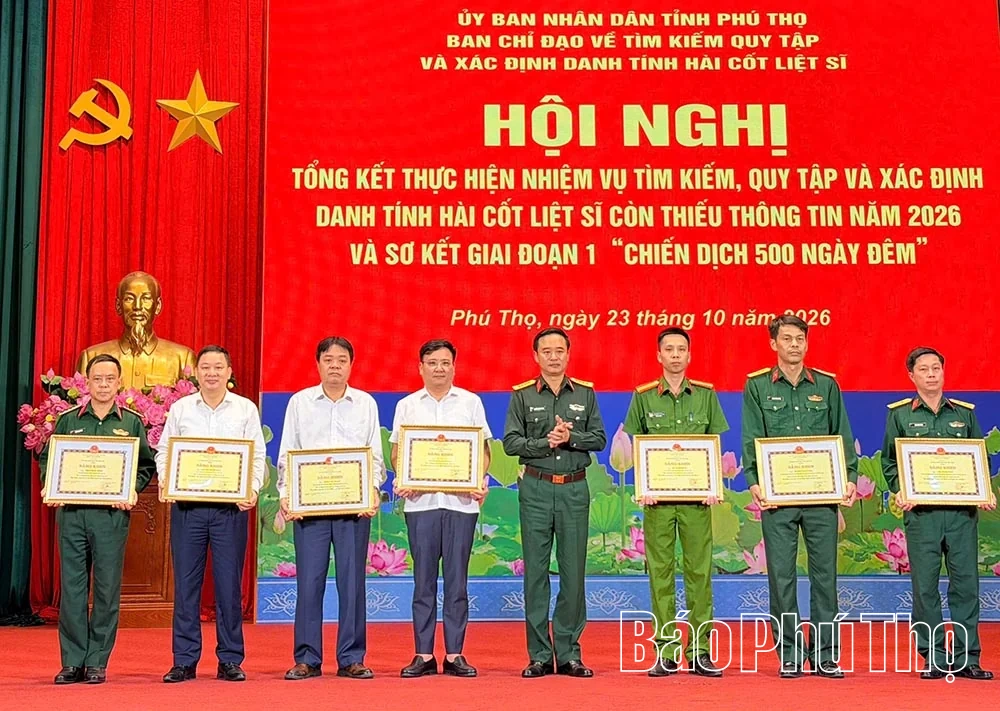 Sơ kết giai đoạn 1 Chiến dịch 500 ngày đêm tìm kiếm, quy tập và xác định danh tính hài cốt liệt sĩ