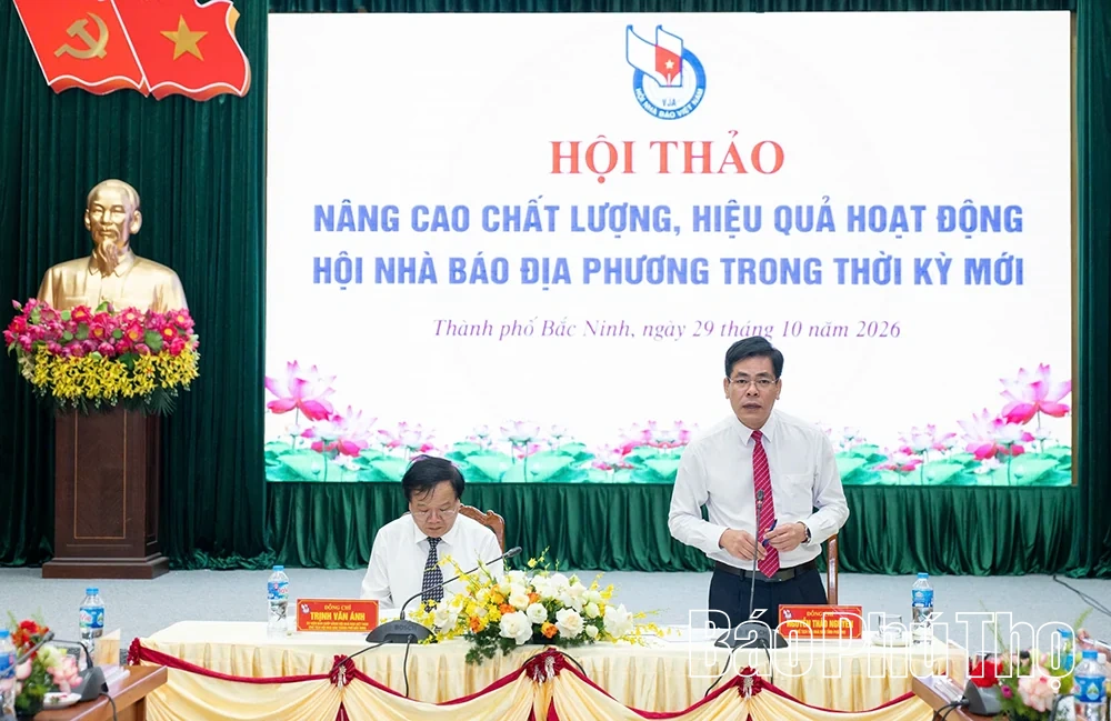 Nâng cao chất lượng, hiệu quả hoạt động Hội Nhà báo địa phương trong thời kỳ mới