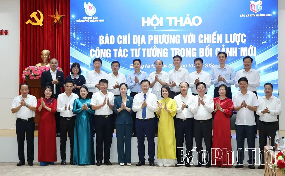 Báo chí địa phương trước yêu cầu đổi mới công tác tư tưởng