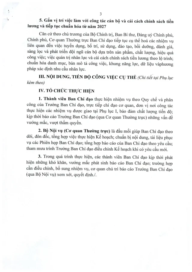 Triển khai hoàn thiện vị trí việc làm gắn với công tác cán bộ và cải cách chính sách tiền lương