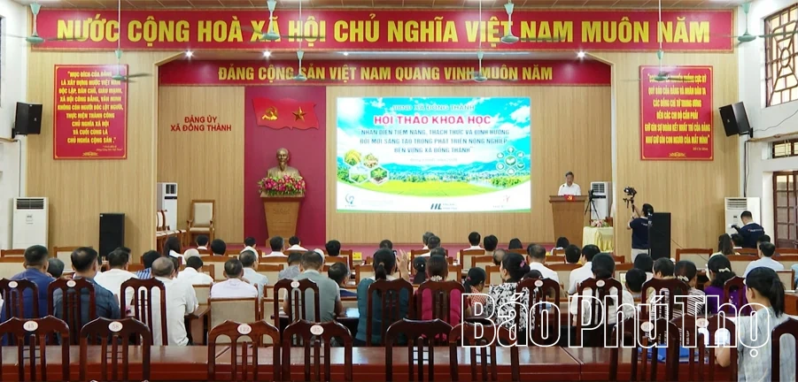 Đông Thành tìm hướng đổi mới sáng tạo trong nông nghiệp