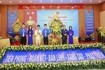 Đại hội Đoàn Thanh niên các cơ quan Đảng tỉnh nhiệm kỳ 2025-2030