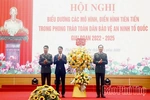 Biểu dương các mô hình, điển hình tiên tiến trong phong trào “Toàn dân bảo vệ an ninh Tổ quốc” giai đoạn 2022 – 2025