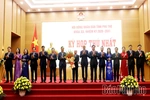 Kỳ họp thứ nhất HĐND tỉnh khóa XX: Kiện toàn các chức danh của HĐND tỉnh và UBND tỉnh