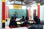 Preserving the “Soul of Ancient Characters” in Tho Tang