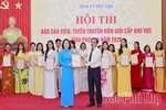 Bế mạc Hội thi Báo cáo viên, tuyên truyền viên giỏi khu vực trung tâm tỉnh Phú Thọ năm 2026