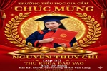 Trường Tiểu học Gia Cẩm dẫn đầu số học sinh trúng tuyển vào lớp 6, Trường THCS Văn Lang