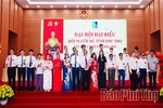 Đại hội đại biểu Hội Người mù tỉnh Phú Thọ lần thứ I thành công tốt đẹp