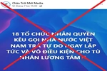 Yêu sách phi lý
