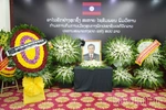 Phu Tho Provincial Leaders Pay Respects to President of the Lao National Assembly