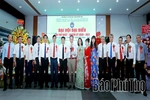Đại hội đại biểu Hội Hữu nghị Việt Nam - Séc - Slovakia tỉnh Phú Thọ nhiệm kỳ 2026 - 2031