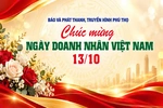 Chúc mừng Ngày Doanh nhân Việt Nam 13/10