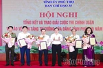 39 tác phẩm xuất sắc được trao giải Cuộc thi chính luận về bảo vệ nền tảng tư tưởng của Đảng tỉnh Phú Thọ năm 2026