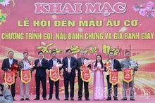 Khai mạc Lễ hội đền Mẫu Âu Cơ năm Bính Ngọ 2026