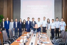 Phú Thọ: “Chung tay kiến tạo - Cùng nhau phát triển” trên hành trình vươn ra biển lớn