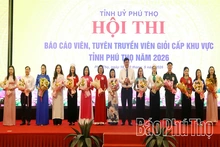 46 thí sinh dự Hội thi tuyên truyền viên giỏi cấp khu vực