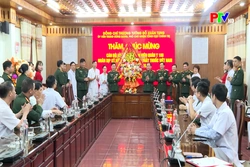 Phu Tho News on February 28, 2026