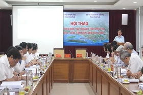 Hội thảo tư vấn, phản biện Quy hoạch tỉnh Phú Thọ thời kỳ 2021-2030, tầm nhìn đến năm 2050