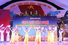 Giao lưu văn nghệ chào mừng kỷ niệm 70 năm chiến thắng Chân Mộng - Trạm Thản