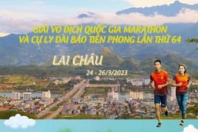 Giải vô địch quốc gia Marathon và cự ly dài Báo Tiền Phong lần thứ 64 sẽ được tổ chức vào cuối tháng 3