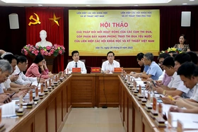 Hội thảo “Giải pháp đổi mới hoạt động của các Cụm thi đua, góp phần đẩy mạnh phong trào thi đua yêu nước”