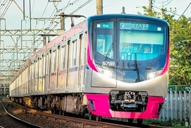 Nhật Bản sử dụng trí tuệ nhân tạo để tìm kiếm đồ vật thất lạc