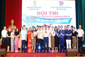 Hội thi tuyên truyền, tham gia cải cách hành chính