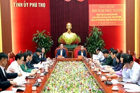 Tổng kết công tác ngành Nội chính Đảng và hoạt động của Ban Chỉ đạo phòng, chống tham nhũng, tiêu cực cấp tỉnh năm 2023