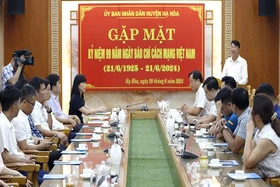 Huyện Hạ Hòa gặp mặt kỷ niệm 99 năm Ngày Báo chí Cách mạng Việt Nam