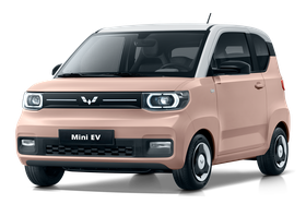 Đăng ký lái thử miễn phí xe ô tô điện Wuling Mini EV