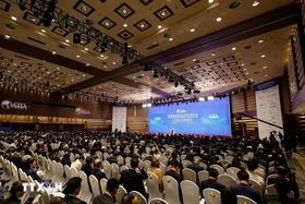 Trung Quốc kêu gọi đoàn kết, hợp tác tại Diễn đàn châu Á Bác Ngao 2025