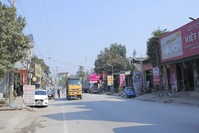 Phú Thọ sẽ có thêm 8 đô thị mới thành lập vào năm 2030