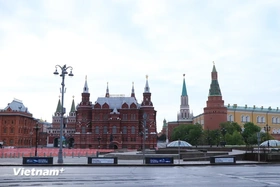 Nga phát hành đồng xu vàng và bạc kỷ niệm 80 năm Chiến thắng Phátxít ​