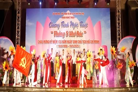 Chương trình nghệ thuật 