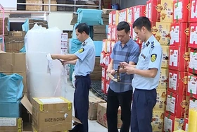 Ngăn chặn,  đẩy lùi tình trạng buôn lậu, gian lận thương mại, hàng giả