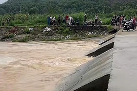 Một người mất tích khi đi qua ngầm tràn