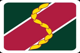 Thông báo tuyển dụng lao động đợt 1 năm 2025