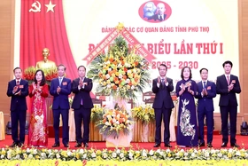 Đại hội đại biểu Đảng bộ các cơ quan Đảng tỉnh lần thứ I, nhiệm kỳ 2025-2030