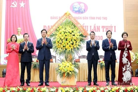 Đại hội đại biểu Đảng bộ UBND tỉnh Phú Thọ lần thứ I, nhiệm kỳ 2025 - 2030