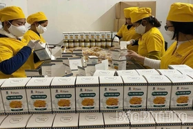 Xúc tiến thương mại - mở rộng thị trường tiêu thụ nông sản